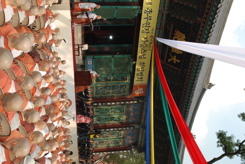 2009.11.05_자승 원장 취임식 (37)